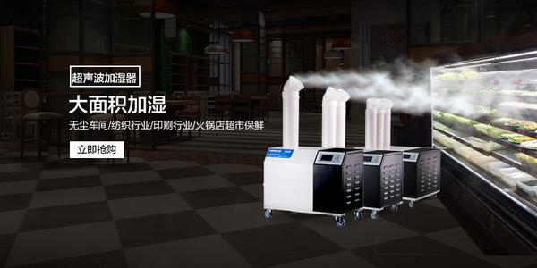 低溫環(huán)境除濕機(jī)結(jié)霜應(yīng)當(dāng)如何處理,怎么解決?