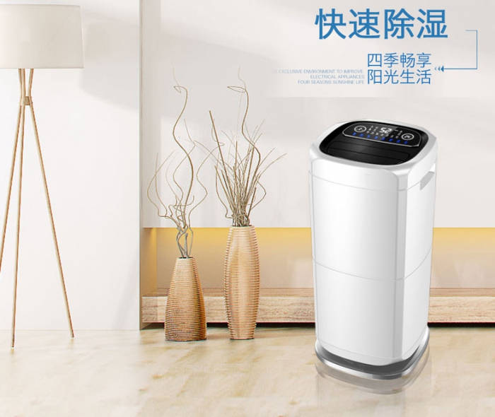 除濕機設備需要實現專業(yè)專用化