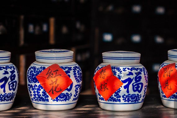 1522825098571039.jpg 中藥店.jpg