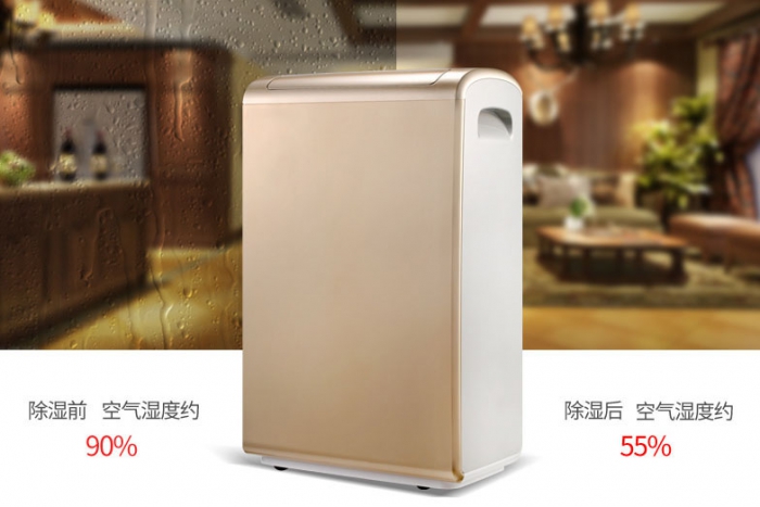 抽濕機購買選擇指南(產(chǎn)品圖片