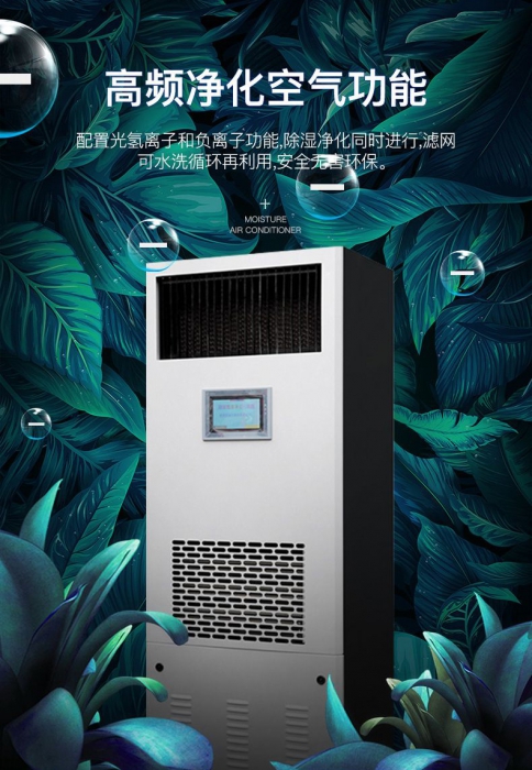 濕冷的冬天 屬于南方的取暖方式了解一下？