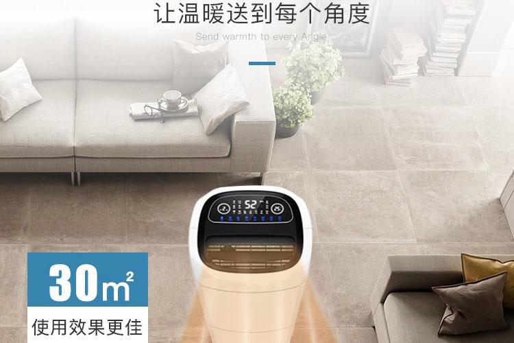 醫院/醫療機構除濕機濕度控制