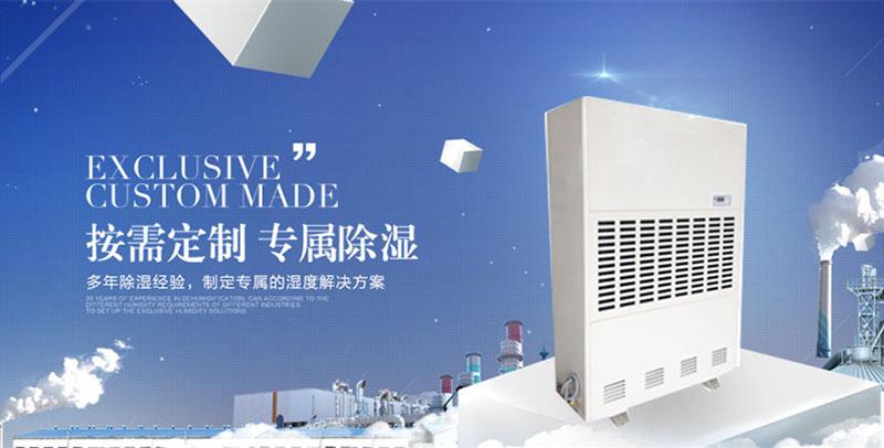 雨季來啦丨除濕機又到了使用季節，這12條使用方法不得不看！