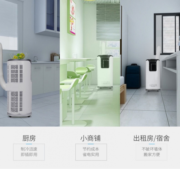 今年回南天還遠(yuǎn)嗎？